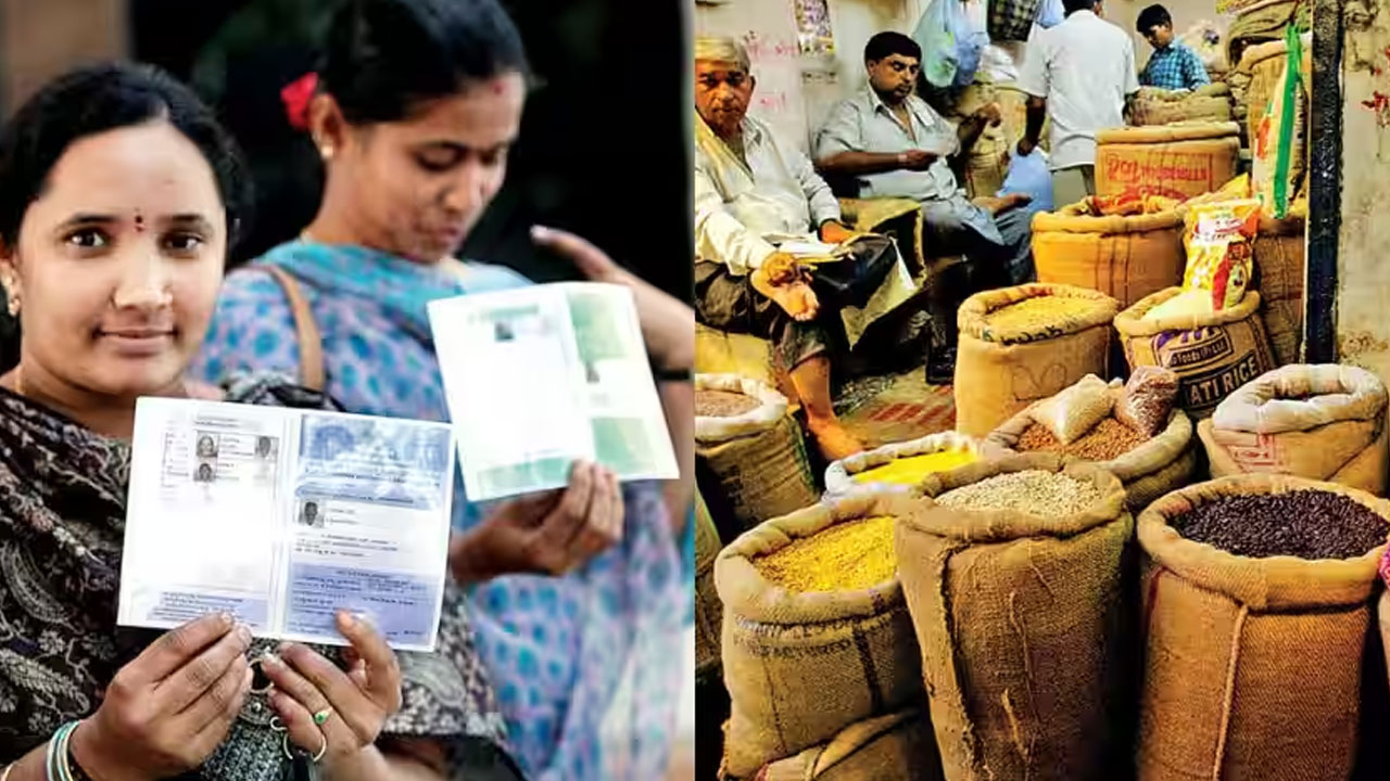 Ration Card Holders : మీకు రేషన్ కార్డ్ ఉందా అయితే అన్నీ ఇక మీదట ఉచితంగానే.. ఎలా పొందాలంటే..!