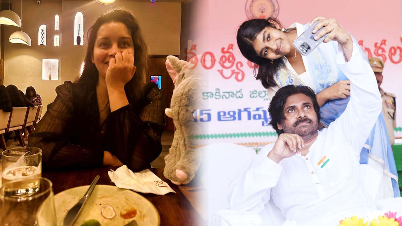 Renu Desai : పవన్ కళ్యాణ్ పై మాజీ భార్య రేణు దేశాయ్ ప్రేమ.. రోజు రోజుకి ఎక్కువవుతుందే కామెంట్స్ సెక్షన్ ఆఫ్ చేసింది అంటే..!