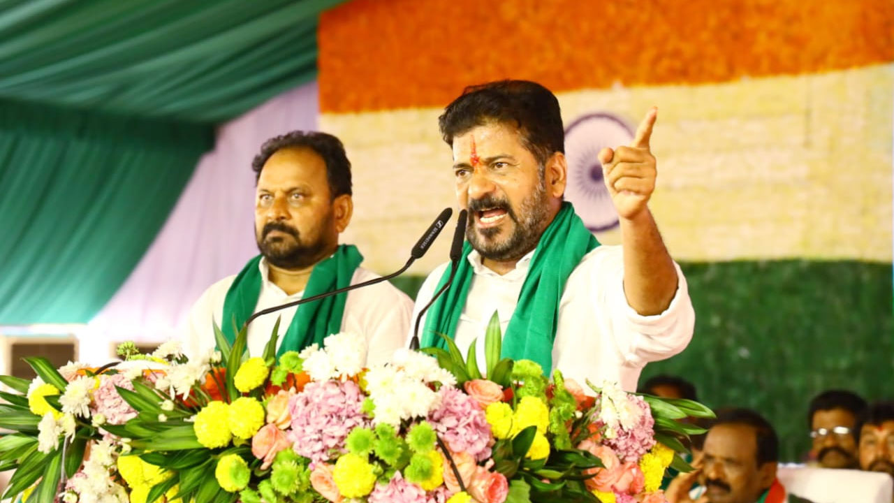 Revanth Reddy : రూ.2లక్షల రుణమాఫీ ఇచ్చిన మాట‌ నిలబెట్టుకున్నాం.. రేవంత్ రెడ్డి !