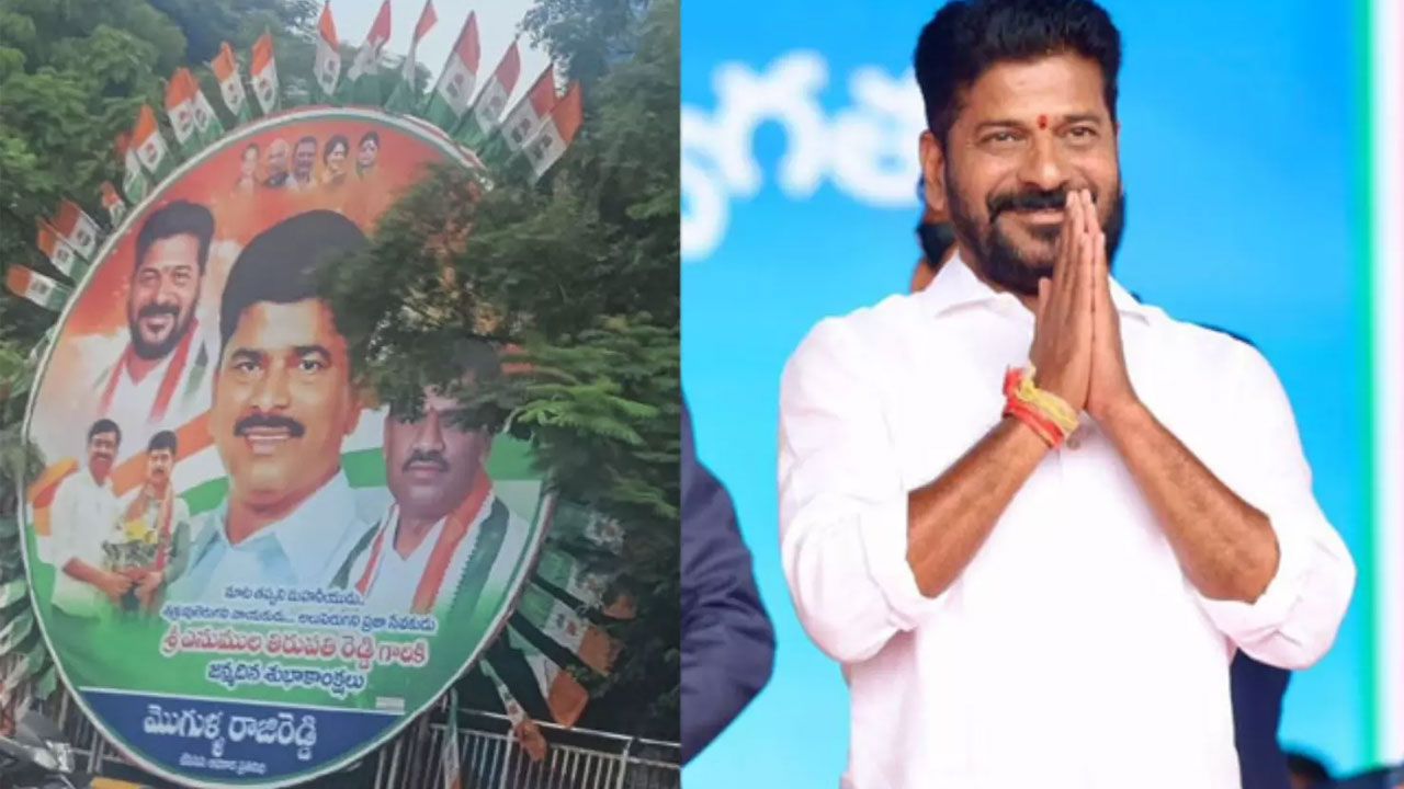 Revanth Reddy : రేవంత్ రెడ్డికి రిటర్న్ గిఫ్ట్ ఇస్తున్న బీ ఆర్ ఎస్ నేతలు.. మాది కుటుంబ పాలన అయితే మరి ఇది ఏంటో..?