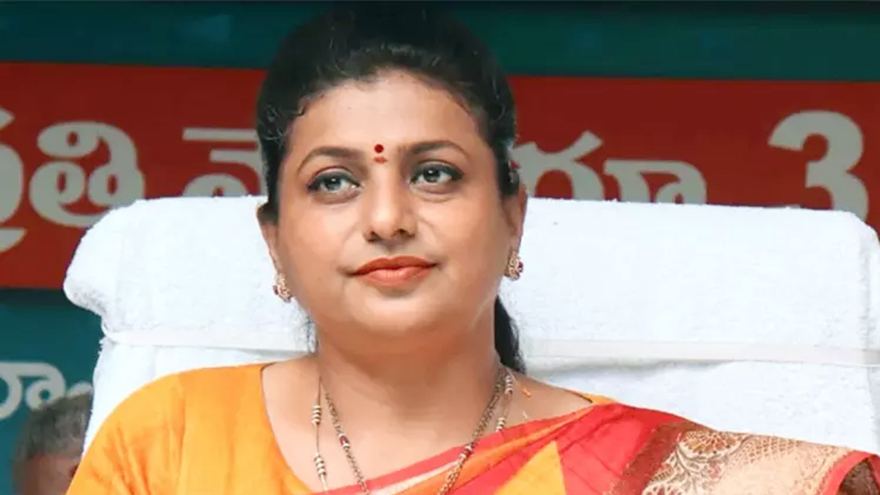 RK Roja : రోజాని వైసీపీ ప‌క్క‌న పెట్టిందా.. పార్టీ మారేందుకు స‌న్నాహాలు చేసుకుంటుందా ?