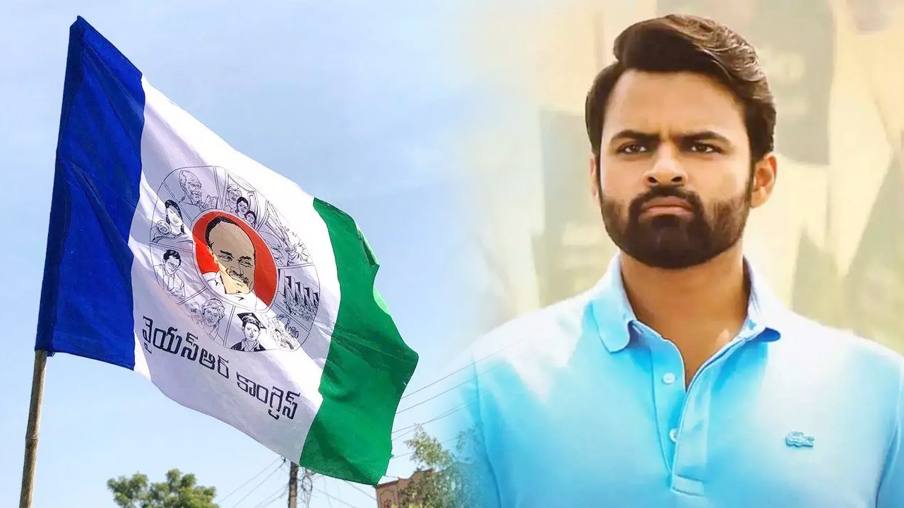 Sai Dharam Tej : సాయి ధ‌ర‌మ్ తేజ్ కూడా రంగంలోకి దిగ‌బోతున్నారా.. వైసీపీని అంత మాట అనేసాడేంటి..!