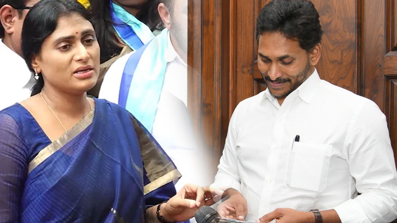 YS Sharmila : జ‌గ‌న్ ఓట‌మి చెందిన వ‌ద‌ల‌నంటున్న ష‌ర్మిళ‌.. అస‌లు ఆమె వ్యూహం ఏంటి?