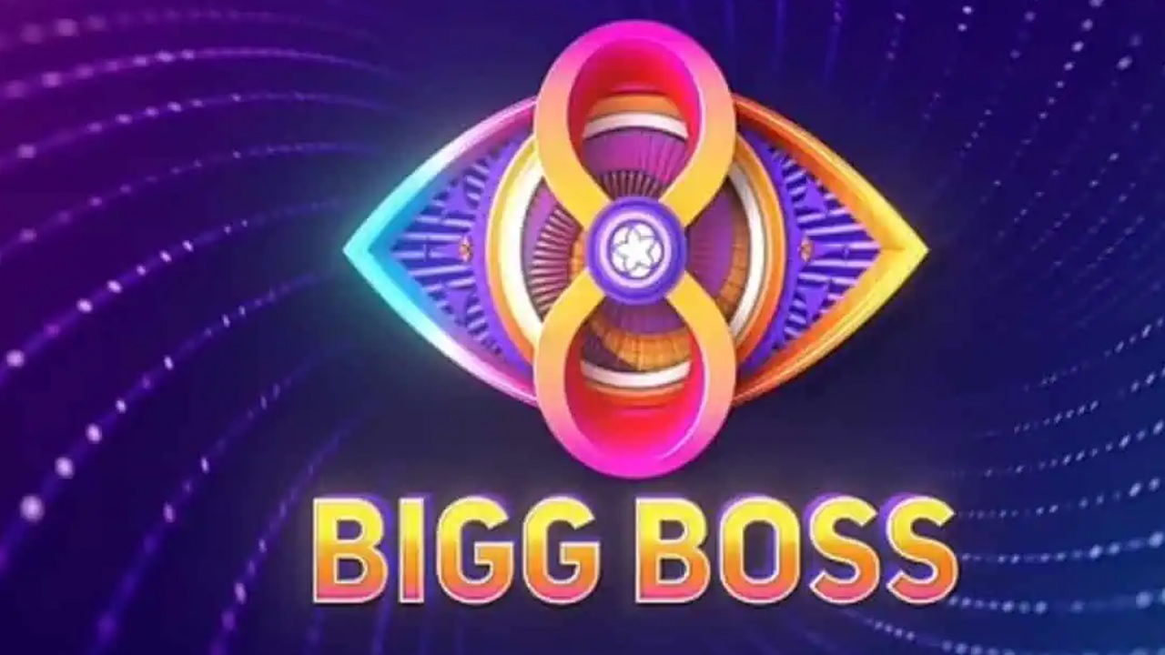 Bigg Boss 8 : బిగ్ బాస్‌లోకి ఆ క్రేజీ కంటెస్టెంటా.. ఇక ఒక్కొక్క‌రికి మ‌డ‌త‌డిపోవ‌డం ఖాయం..!