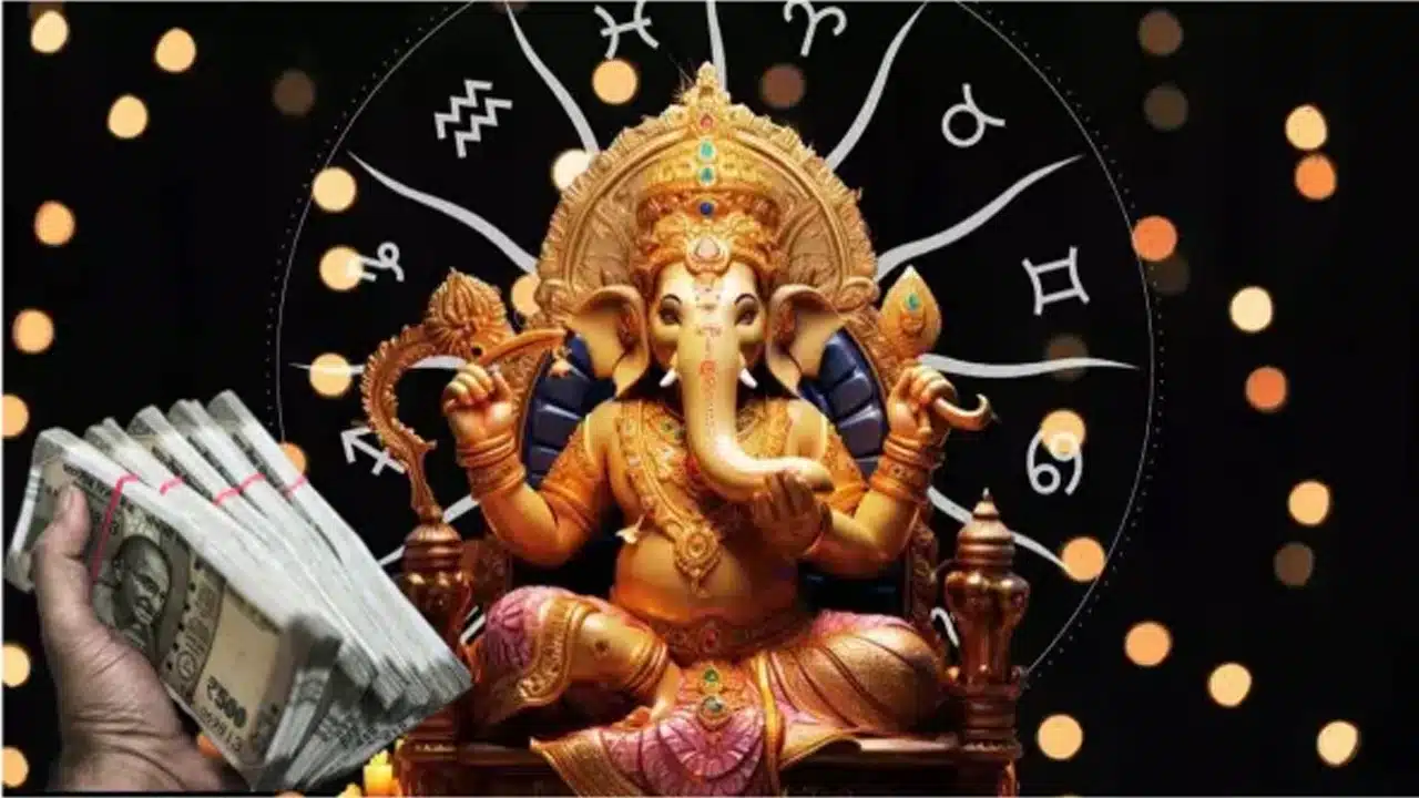 Ganesh Chaturthi : వినాయక చవితి తర్వాత నుండి ఈ రాశుల వారికి పట్టనున్న అదృష్టం...!