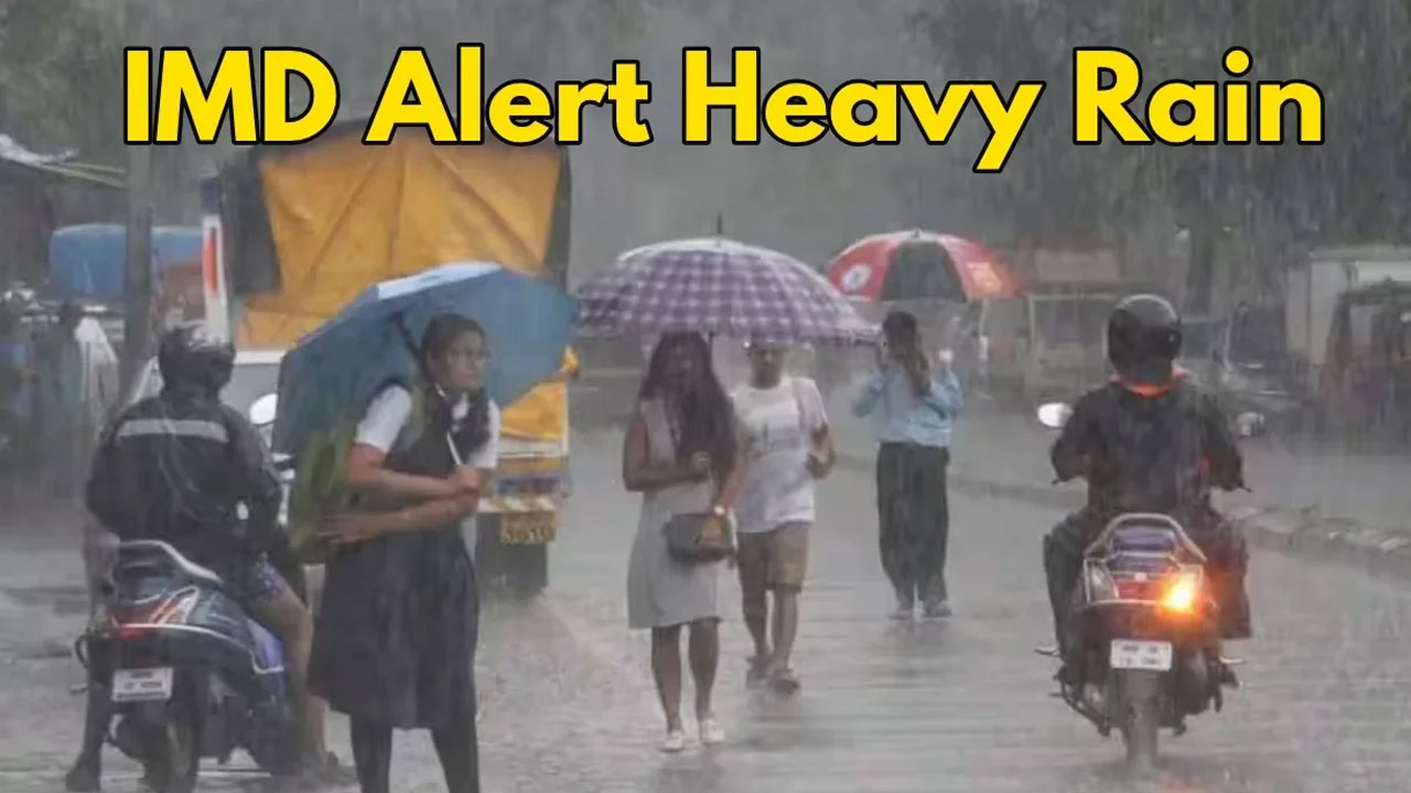 Heavy Rains In AP : ఏపీకి మ‌రోసారి భారీ వ‌ర్ష సూచ‌న‌.. భ‌య‌ప‌డిపోతున్న ఆంధ్రాప్ర‌జ‌లు..!