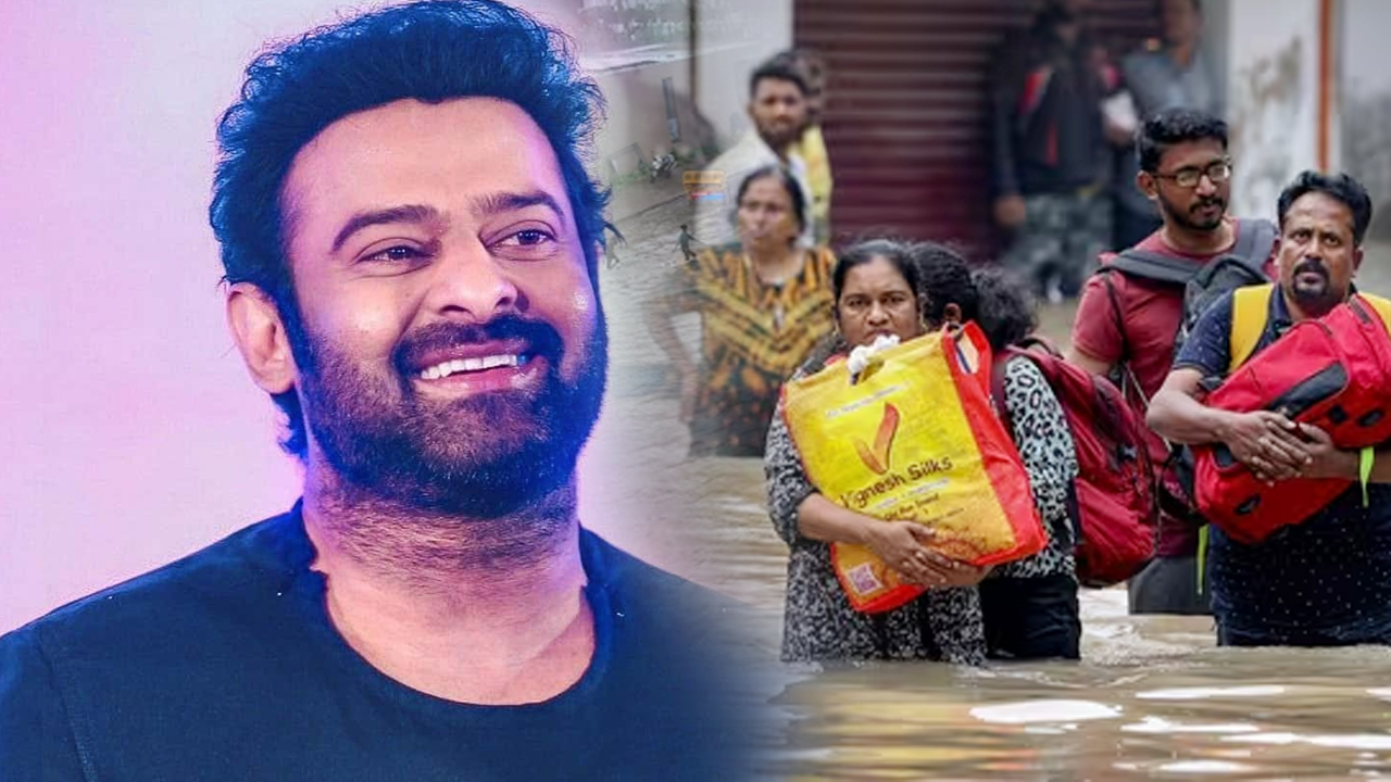 Prabhas 2 Crores Donation : రాజువయ్యా.. మహరాజువయ్యా..  ఏపీ తెలంగాణాకు ప్రభాస్ 2 కోట్లు విరాళం