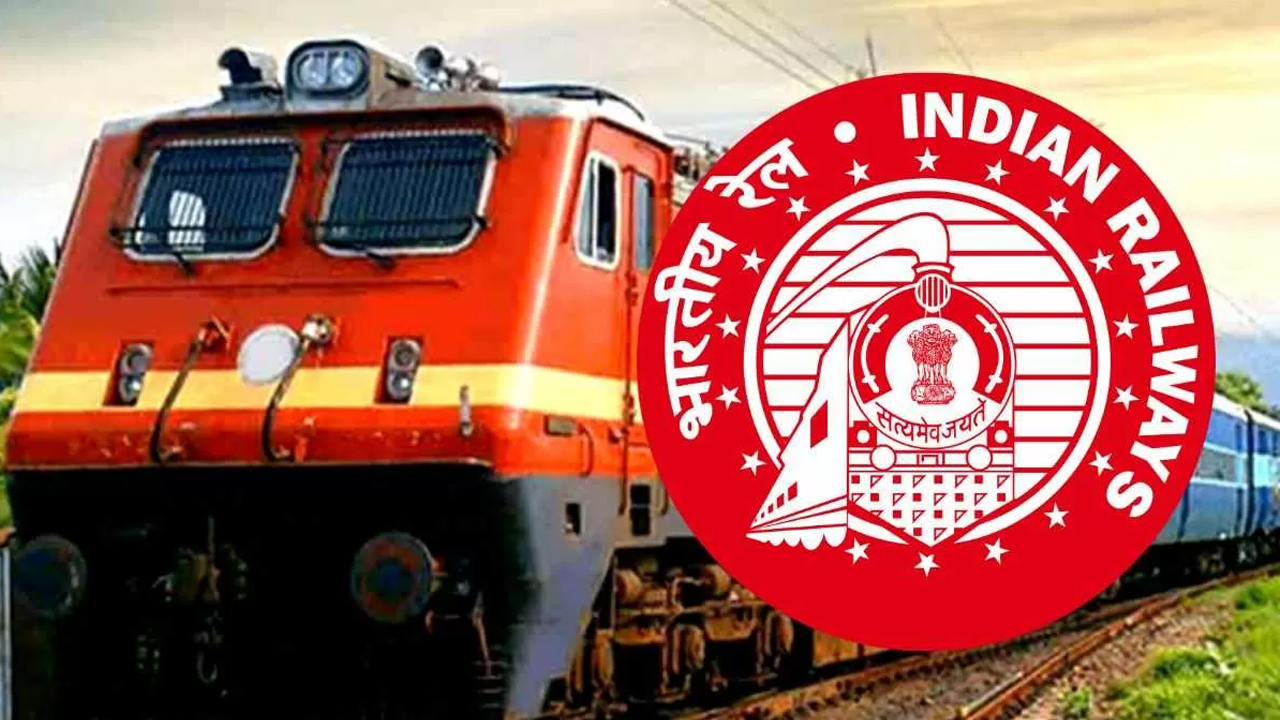 RRB NTPC Recruitment : 11558 ఖాళీల కోసం దరఖాస్తుల ఆహ్వానం..అర్హత & చివరి తేదీ..!