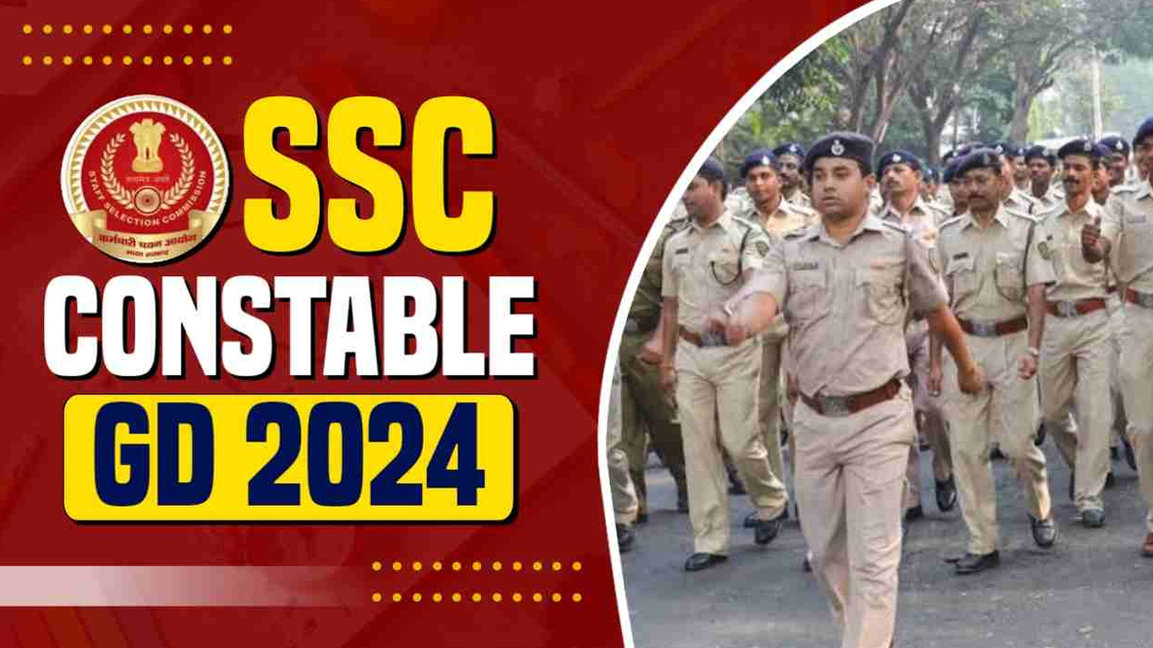 SSC GD కానిస్టేబుల్ 39,481 ఖాళీల కోసం నోటిఫికేషన్ విడుదల..!