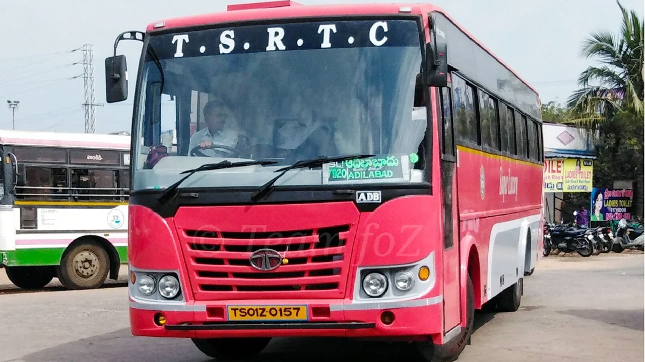 TGSRTC : జాబ్ నోటిఫికేషన్.. నెలకు 50 వేల జీతంతో ఉద్యోగాలు..!