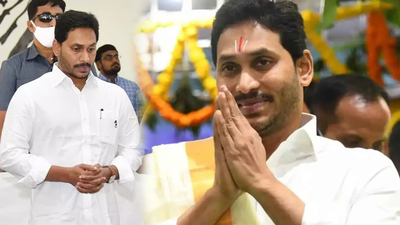 Ys Jagan : తిరుపతి ల‌డ్డూ వివాదం.. జగన్ మోహ‌న్‌రెడ్డి మతం ఎందుకు ఫ్లాష్ పాయింట్‌గా మారింది..?