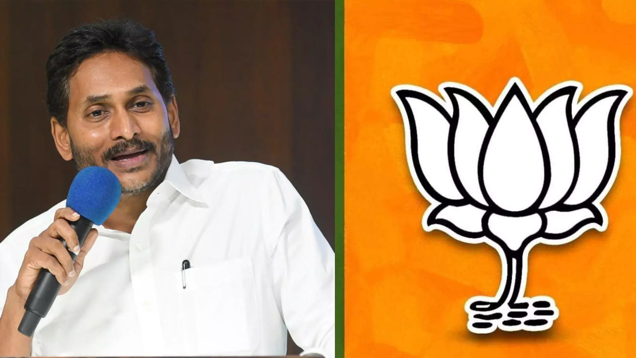 Ys Jagan : బీజేపీ మీద తొలిసారి సీరియ‌స్ అయిన జ‌గన్..సెక్యులర్ స్లాట్ లోకి మ‌ళ్లుతున్నాడా..!