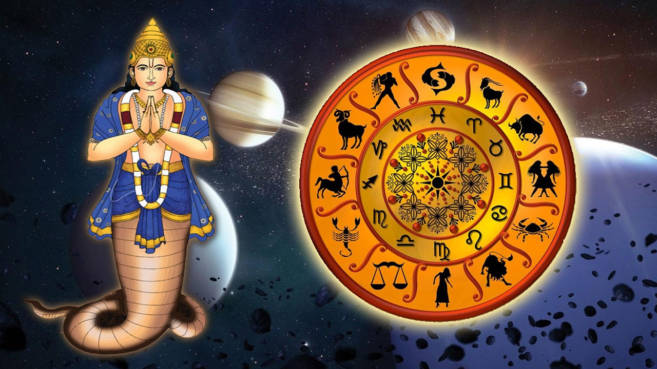 Zodiac Signs : రాహు సంచారం కారణంగా ఈ రాశుల వారికి అదృష్టం… ఇక నక్కతోక తొక్కినట్లే…