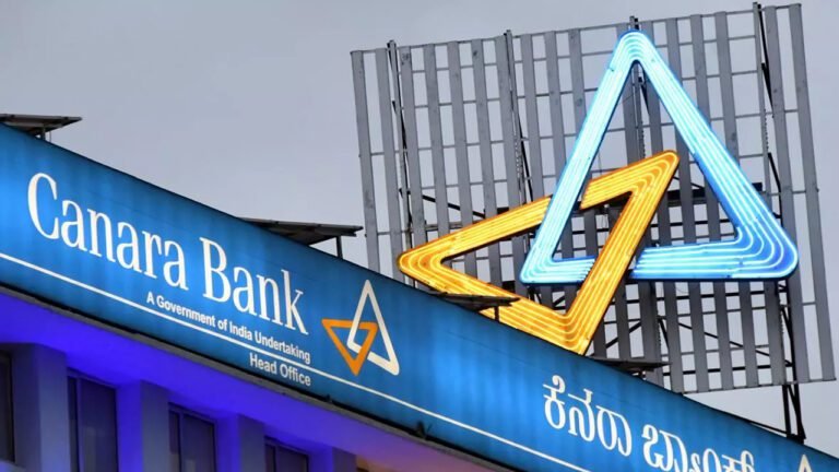 Canara Bank : కెనరా బ్యాంక్ 3,000 అప్రెంటిస్ పోస్టుల భర్తీకి దరఖాస్తుల ఆహ్వానం..!