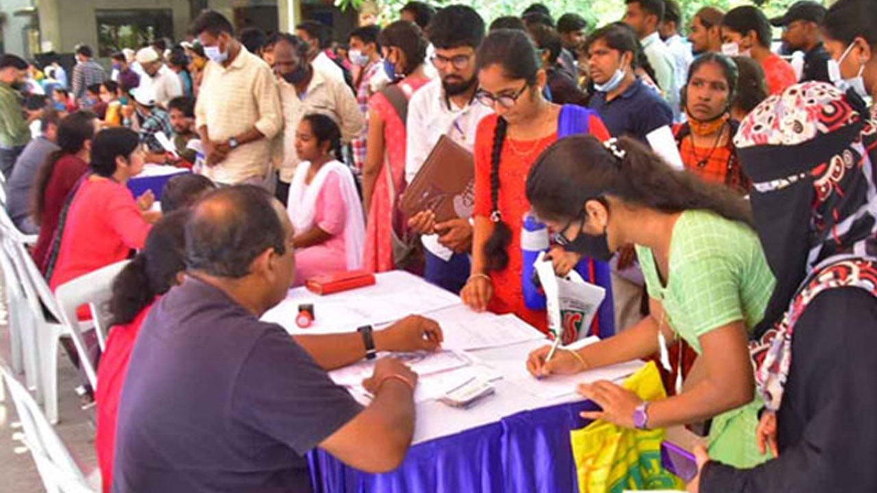 UPSC కంబైన్డ్ జియో-సైంటిస్ట్ 2024 నోటిఫికేషన్ విడుద‌ల‌.. సెప్టెంబర్ 24 వరకు ద‌ర‌ఖాస్తుకు అవ‌కాశం..!