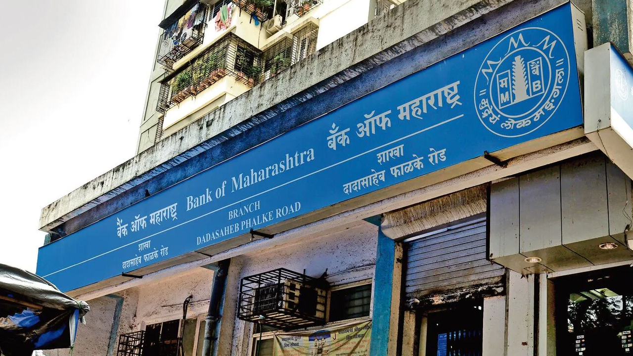 Bank of Maharashtra : బ్యాంక్ ఆఫ్ మహారాష్ట్ర అప్రెంటిస్ రిక్రూట్‌మెంట్.. 600 ఖాళీలు..!