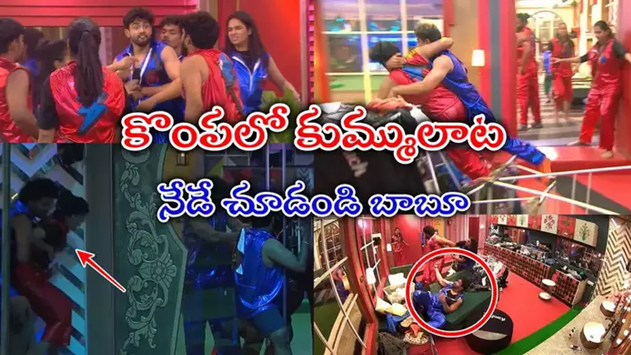 Bigg Boss 8 Telugu : వామ్మో.. ఇది బిగ్ బాస్ హౌజా, లేక ఇంకేదైన‌నా.. అలా కొట్టుకుంటున్నారేంటి?