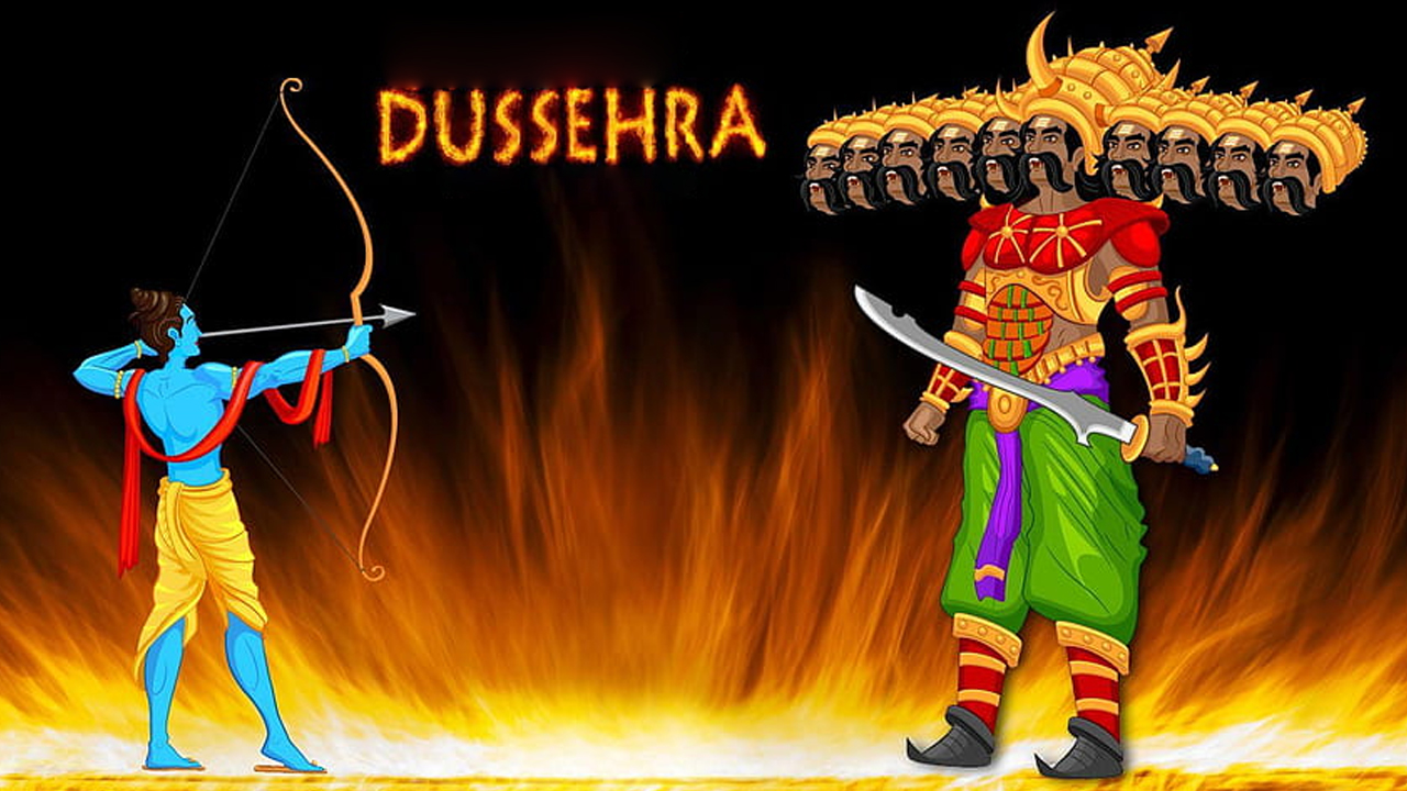 Dussehra : దసరా రోజు ఈ చర్యలు పాటిస్తే మీరు అనుకున్నది సాధిస్తారు…!