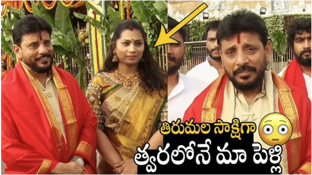 Duvvada Srinivas Madhuri : దువ్వాడ శ్రీనివాస్, మాధురి కొడుకు పేరు జగన్..?