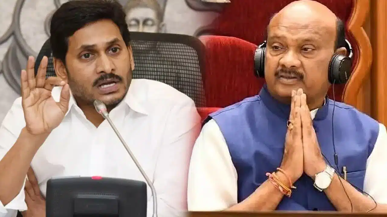 YS Jagan : మాజీ సీఎం వైఎస్‌ జగన్ అసెంబ్లీకి రావాలంటున్న స్పీకర్ అయ్యన్న పాత్రుడు