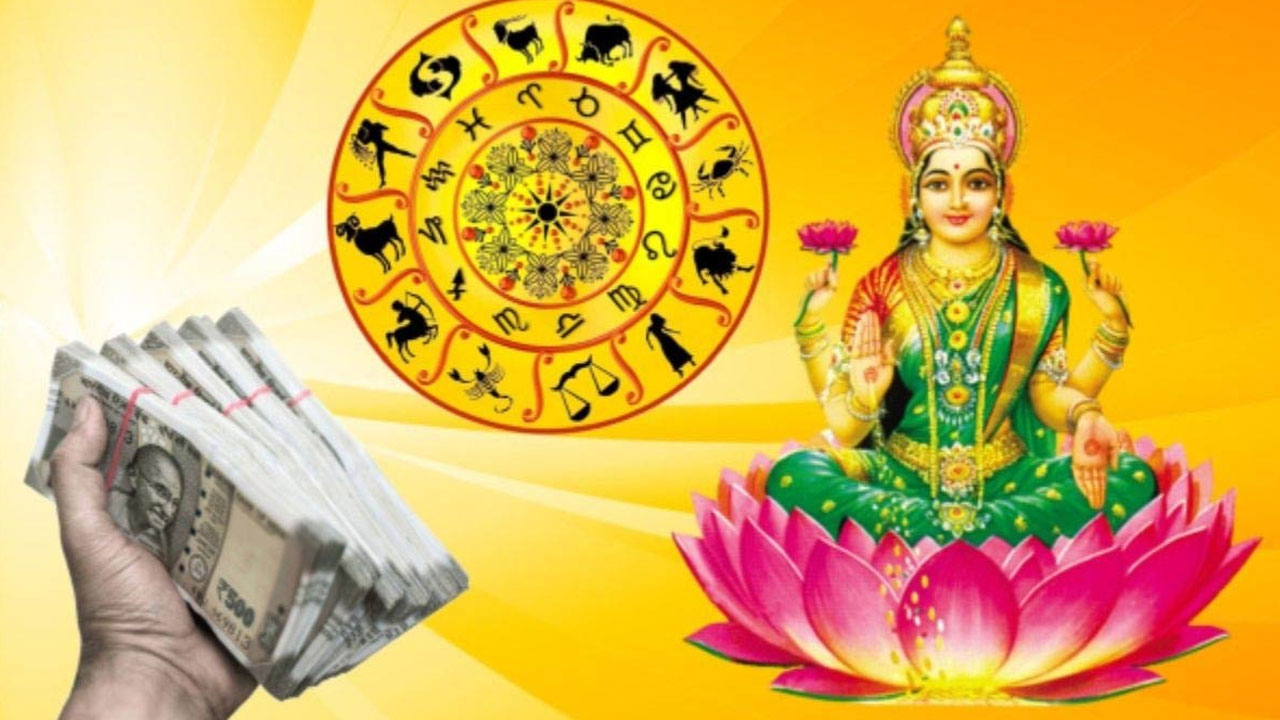 Gajalakshami Rajayoga : శుక్రుడు బృహస్పతి కలయికతో ఏర్పడనున్న గజలక్ష్మి మహారాజు యోగం… ఈ రాశుల వారు కుబేరులు అవడం ఖాయం…!