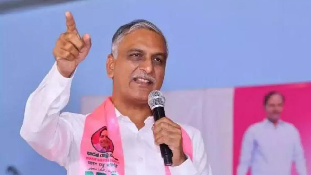 Harish Rao : రాజ‌కీయ మ‌నుగ‌డ‌కే హ‌రీశ్‌రావు అర్థంప‌ర్థం లేని విమ‌ర్శ‌లు..!