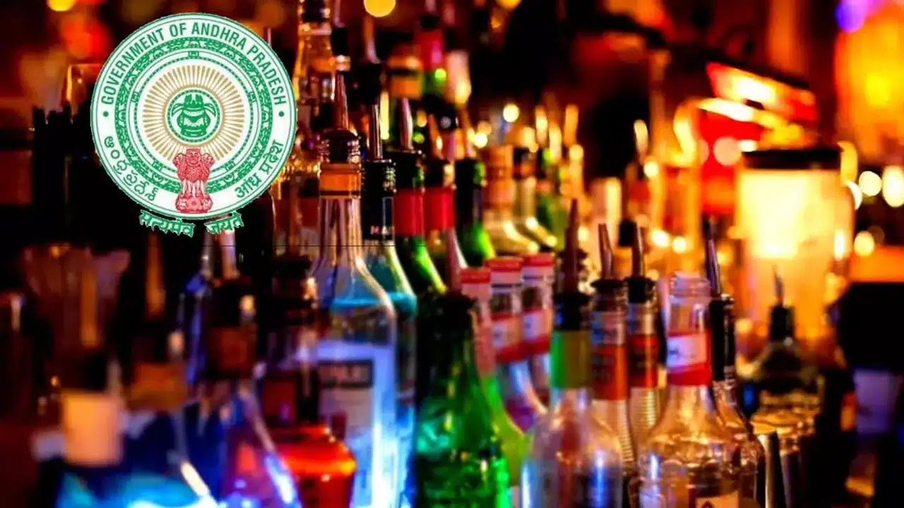 Liquor : APలో మద్యం షాపు లైసెన్స్‌ల కోసం రికార్డు స్థాయిలో దరఖాస్తులు...!