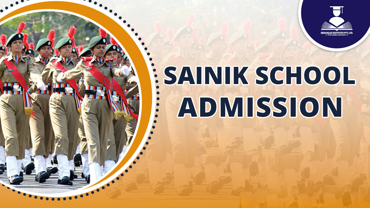 Sainik School : కిత్తూరు రాణి చన్నమ్మ రెసిడెన్షియల్ సైనిక్ స్కూల్.. 6వ త‌ర‌గ‌తిలో ప్ర‌వేశానికి ద‌ర‌ఖాస్తులు