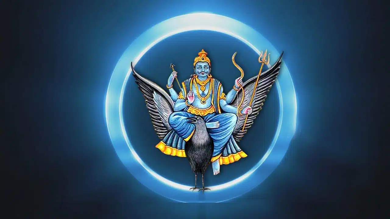 Shani : శని కటాక్షంతో ఈ రాశుల వారికి పట్టనున్న కుబేర యోగం...!