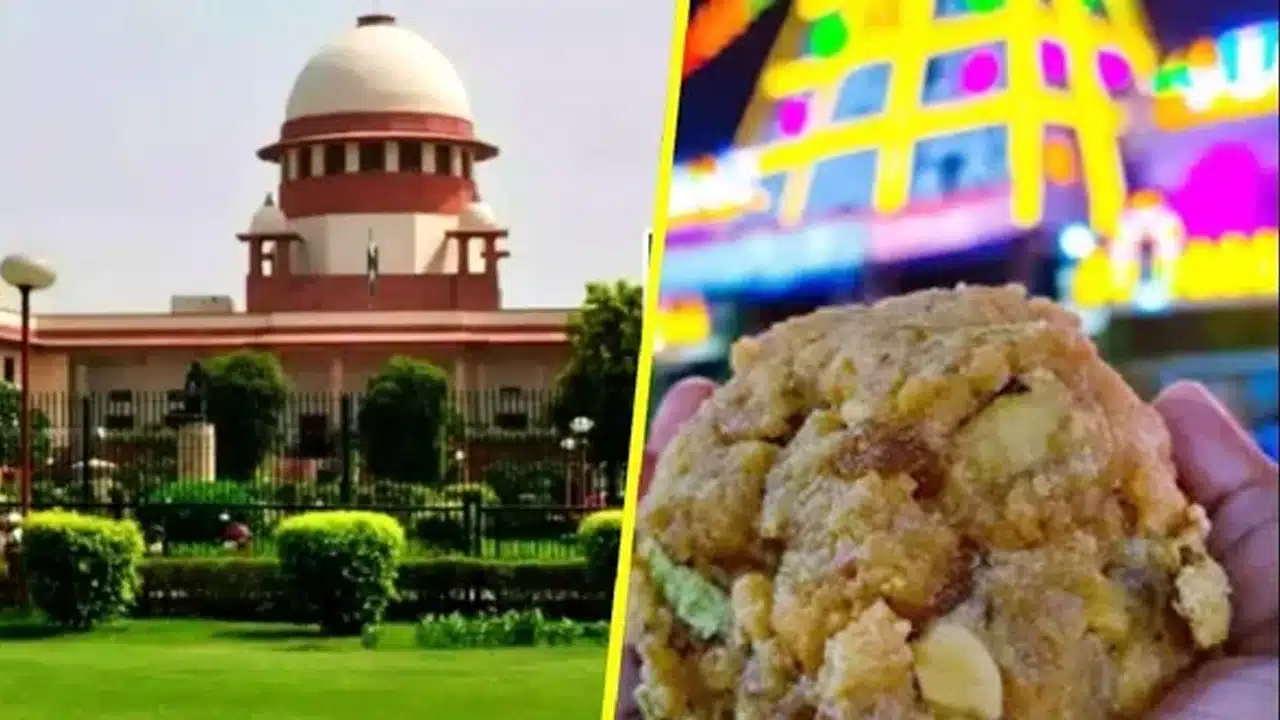 Tirupati Laddu : ల‌డ్డూ వ్య‌వ‌హారం విష‌యంలో ప్ర‌త్యేక సిట్ ఏర్పాటు చేసిన సుప్రీంకోర్టు