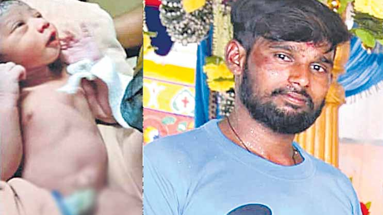 Viral News : తండ్రి మ‌ర‌ణించిన ఆసుప‌త్రిలో కొడుకు జ‌న‌నం..హృదయాన్ని మెలిపెట్టే విషాదం