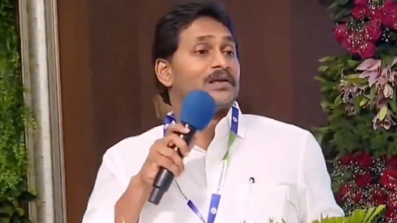 Ys Jagan : అలాంటి హామీలు ఇవ్వ‌లేకే సీఎం కాలేక‌పోయానంటున్న జ‌గ‌న్‌.. అయ్యాడుగా మ‌ళ్లీ ట్రోల్ స్ట్రాట్‌..!