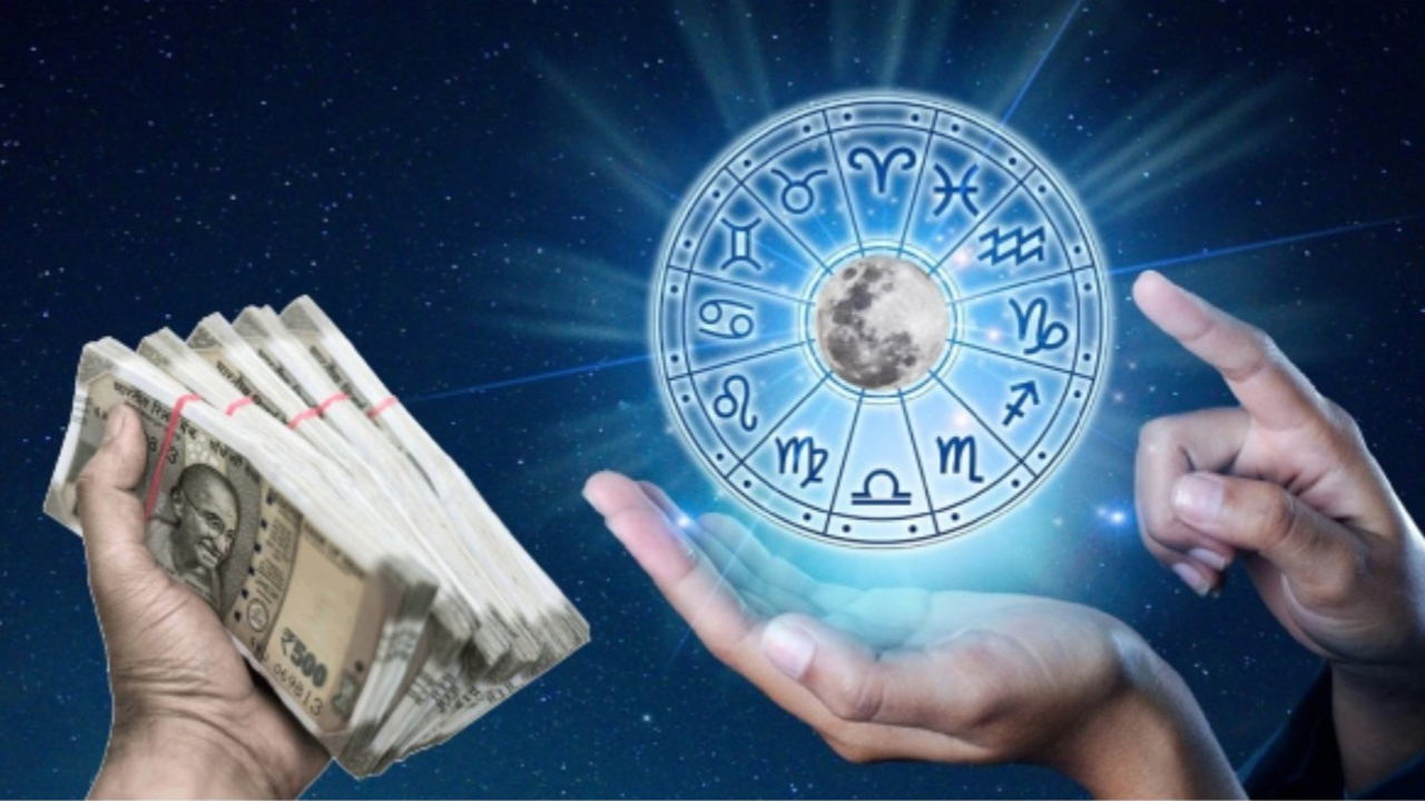 Zodiac Signs : జేష్ట నక్షత్రం లోకి శుక్రుడు…ఇకపై ఈ రాశుల వారికి కనకమహార్ధశ…!