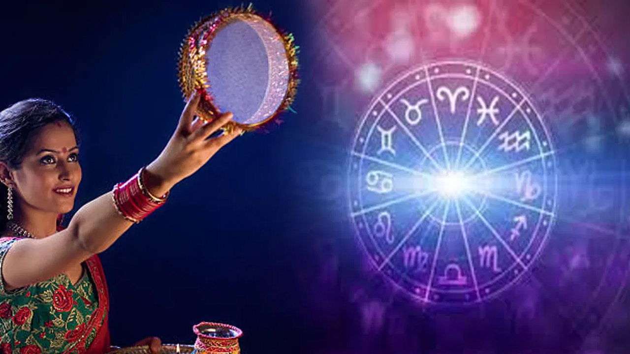 Zodiac Signs : ఈనెల 20న 5 అరుదైన యోగాలు… ఇకపై ఈ రాశుల వారికి కనక వర్షం…!