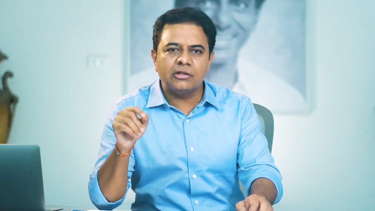 KTR : పాద‌యాత్ర పాత‌దైంది.. కొత్త‌గా ఆలోచించు కేటీఆర్..!