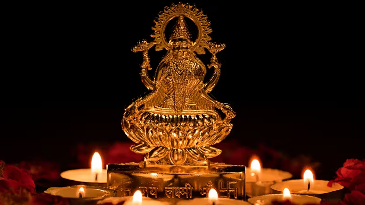 Dhanteras Day : ఆరోగ్యాన్ని ఐశ్వర్యాన్ని ఇచ్చే ధంతేరాస్ పూజా.. బంగారం వెండితో పాటు ఇలా చేయండి..!