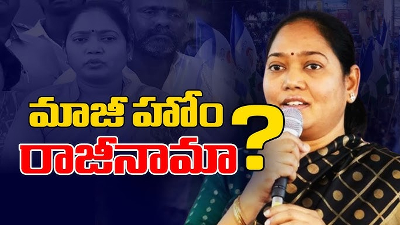 Mekathoti Sucharitha : జ‌గ‌న్‌కి ఝ‌ల‌క్ ఇవ్వ‌బోతున్న మ‌రో మ‌హిళా నేత‌.. ఏకంగా జ‌న‌సేన‌లోకి జంపా..!