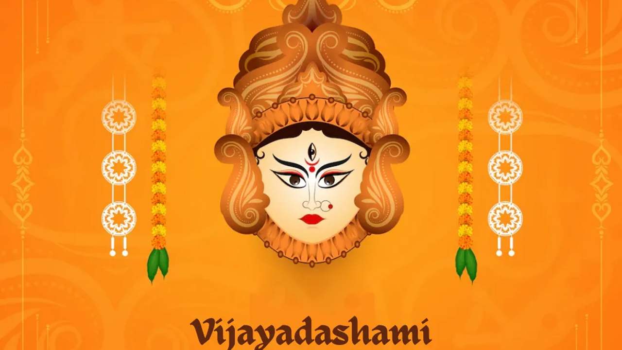 Vijayadashami : విజయదశమి నుంచి ఈ రాశుల వారికి సిరుల వర్షం… అమ్మవారి కటాక్షం…!