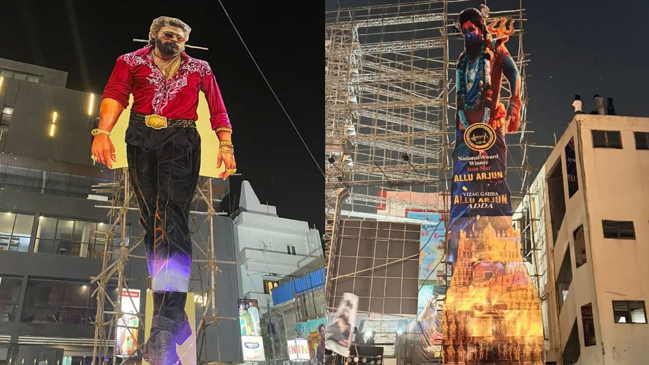 Allu Arjun Biggest Cutout : మెగా కాదు ఏ హీరోకి లేని రికార్డ్.. 108 అడుగులతో పుష్ప రాజ్.. ఇది కదా క్రేజ్ అంటే..!