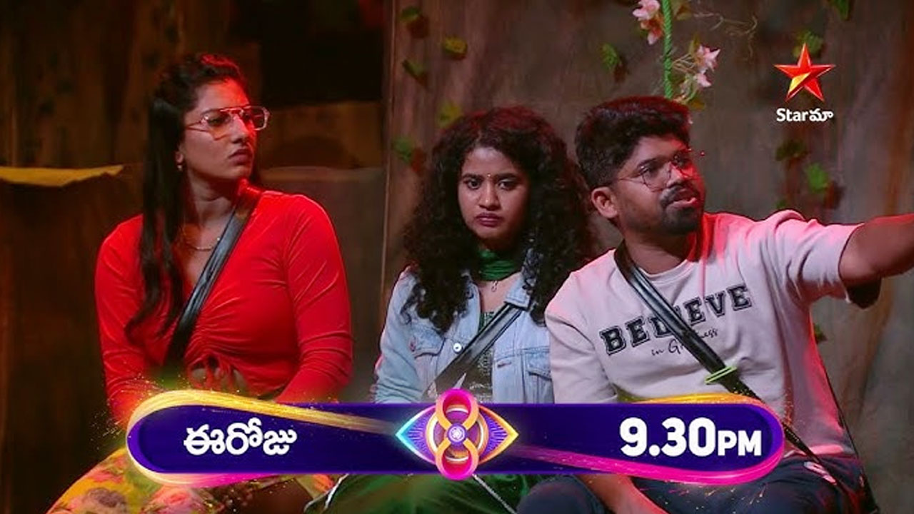 Bigg Boss Telugu 8 : మెగా చీఫ్‌గా చివ‌రి అవ‌కాశం.. టాప్‌లోకి ఎలిమినేషన్ కంటెస్టెంట్