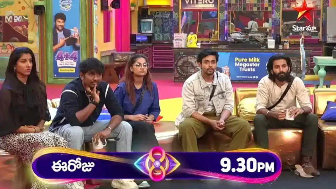 Bigg Boss Telugu 8 : ఆ ముగ్గురిలో ఎవ‌రు ఫైన‌ల్‌కి.. పృథ్వీకి అన్యాయం జ‌రిగిందా ?