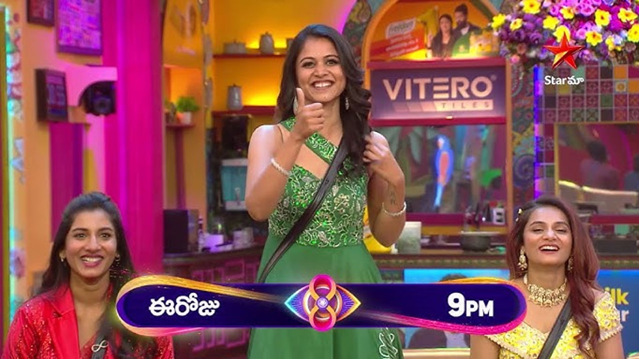 Bigg Boss Telugu 8 : బిగ్ బాస్ ఎలిమినేష‌న్.. ఈ వారం హౌజ్ నుండి ఎవ‌రు ఎలిమినేట్ కానున్నారంటే..!