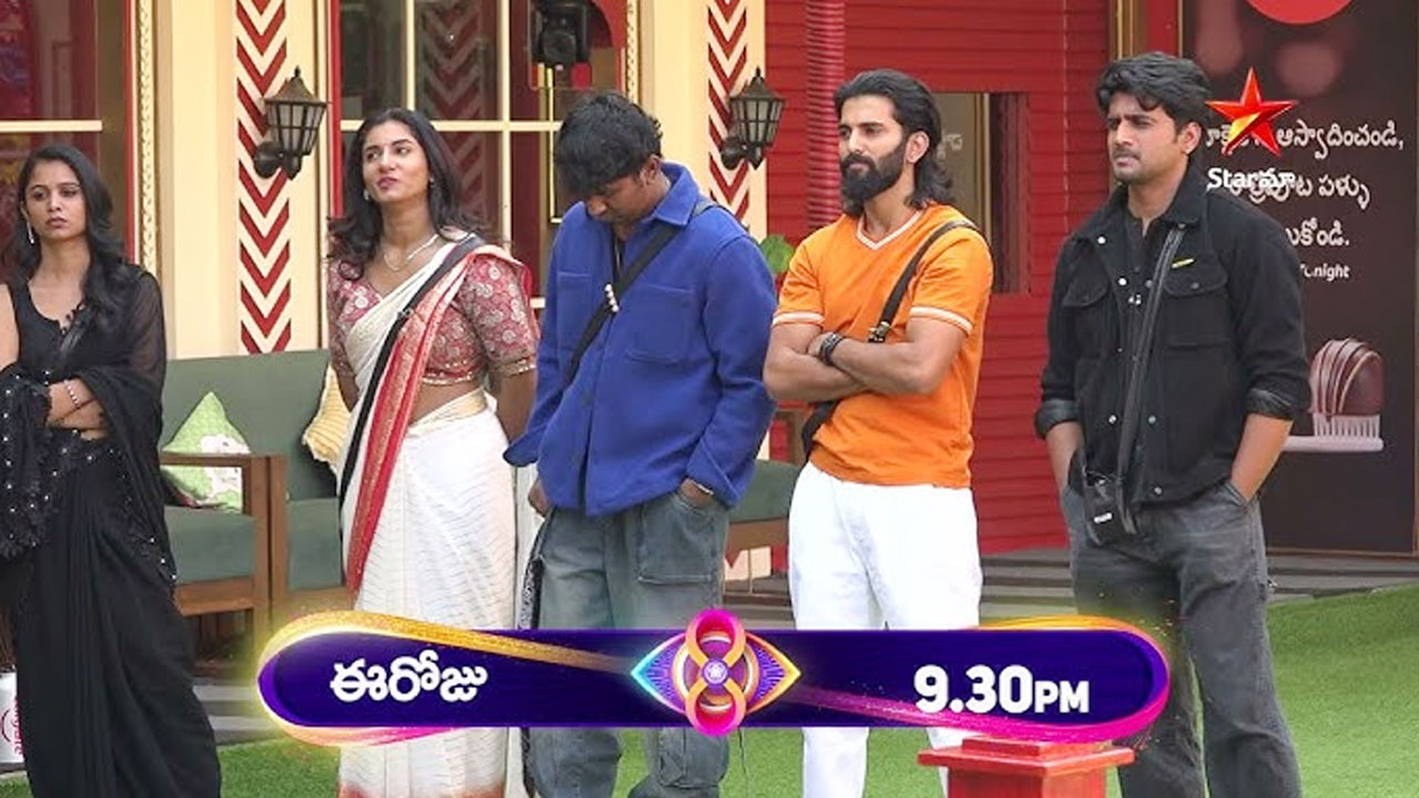 Bigg Boss Telugu 8 : అవినాష్ భ‌లే సేవ్ అయ్యాడుగా.. మందేస్తానంటూ య‌ష్మీ సంచ‌ల‌న కామెంట్స్..!