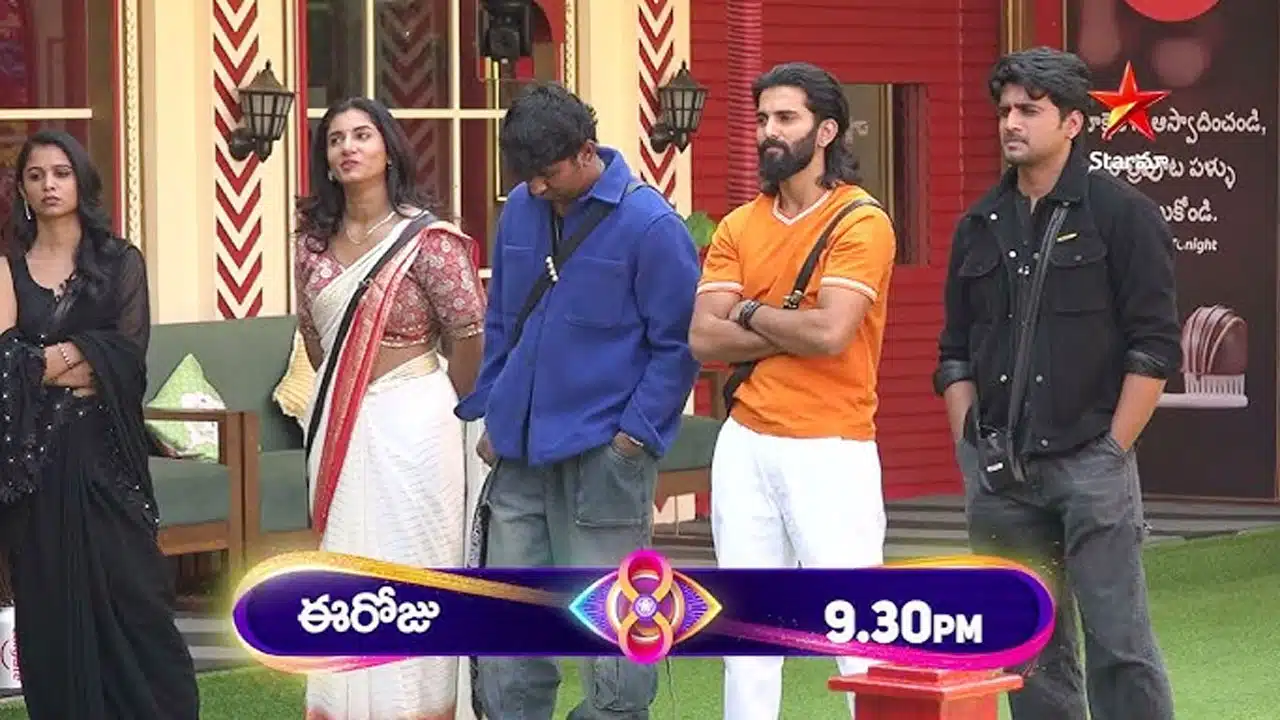 Bigg Boss Telugu 8 : అవినాష్ భలే సేవ్ అయ్యాడుగా.. మందేస్తానంటూ యష్మీ సంచలన కామెంట్స్..!