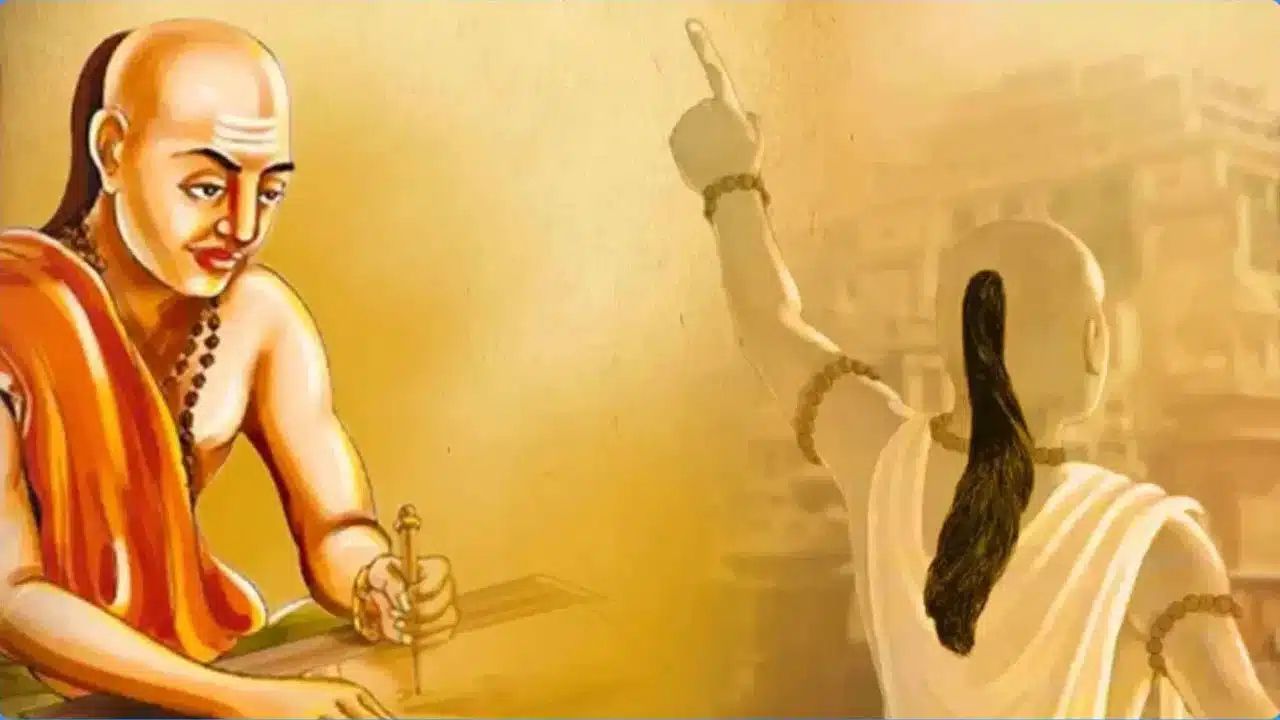 Chanakya Niti : ఈ లక్షణాలు ఉన్న వ్యక్తులకు దూరంగా ఉండకపోతే.. మీ జీవితంలో వీటిని కోల్పోక తప్పదు...!