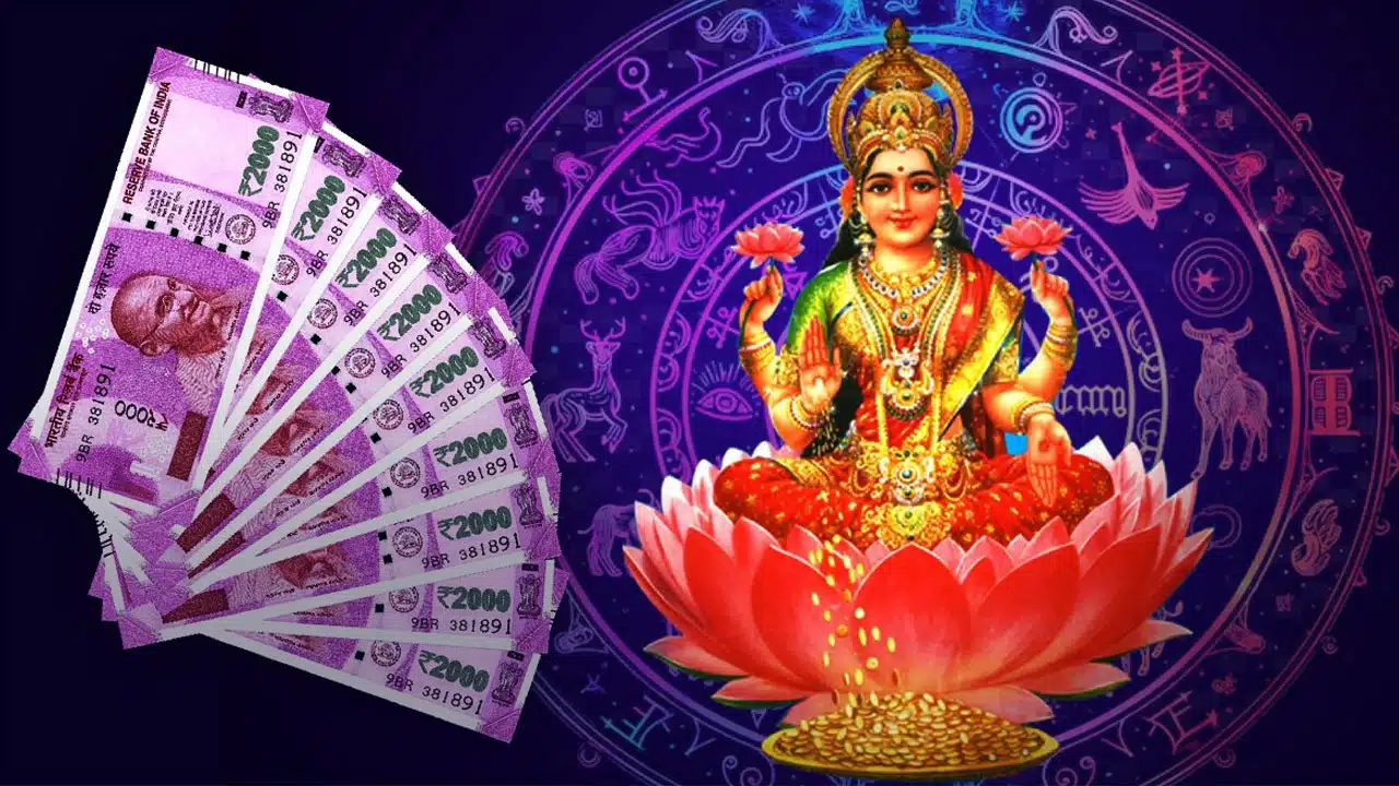 Chandramangala Yoga : చంద్రమంగళ యోగం తో ఈ రాశుల వారికి అఖండ ధన యోగం...!
