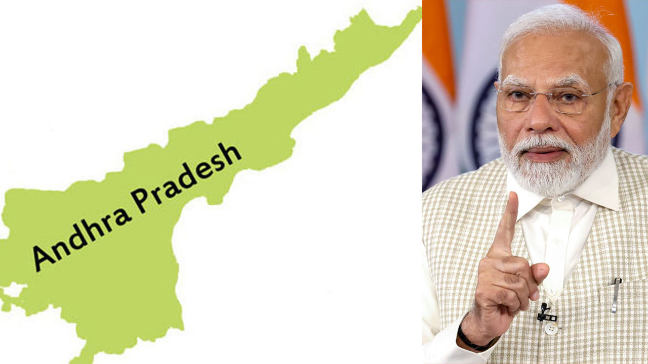 Modi : వ‌చ్చే వారంలో ఏపీకి ప్ర‌ధాని మోదీ.. రూ.80 వేల కోట్ల పెట్టుబ‌డులు ?