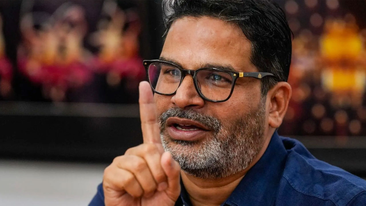 Prashant Kishor : రాజ‌కీయ పార్టీల‌కి స‌ల‌హాలు ఇచ్చేందుకు ప్ర‌శాంత్ కిషోర్ అన్ని కోట్లు తీసుకుంటారా ?