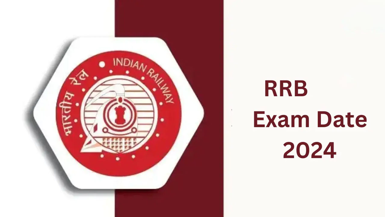 RRB Exams 2024 : ఆర్ఆర్‌బీ ప‌రీక్ష‌ల షెడ్యూల్‌ కొత్త తేదీలు