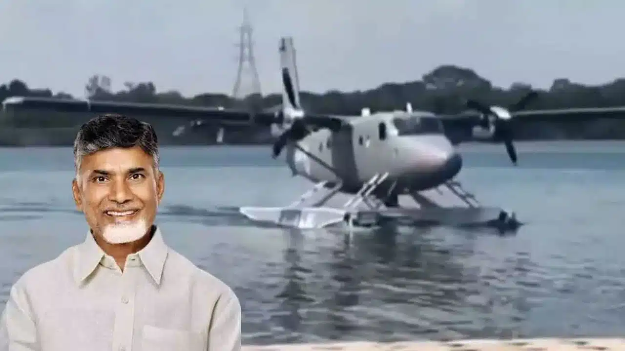 Seaplane Trial Run : విజ‌య‌వాడ - శ్రీ‌శైలం సీప్లేన్.. నేడు ట్ర‌య‌ల్ ర‌న్‌ను ప్రారంభించ‌నున్న సీఎం చంద్ర‌బాబు